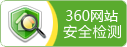 攪拌器、濃縮機、刮泥機生產(chǎn)廠家–山東川大機械